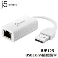 在飛比找蝦皮購物優惠-【MR3C】含稅附發票 j5 create JUE125 U