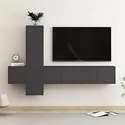5 Piece TV Stand Table Set, Entertainment Center, Modern Media Cabinet, Shelves, Storage Furniture, Grey Engineered Wood for Living Room