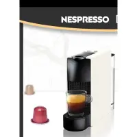 在飛比找蝦皮購物優惠-全新自動咖啡機NESPRESSO/奈斯派索 C30 ESSE