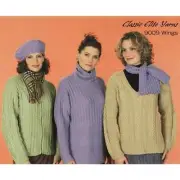 NWT Classic Elite Yarns 9009 Kathy Zimmerman Cardigan Sweater Knitting Pattern