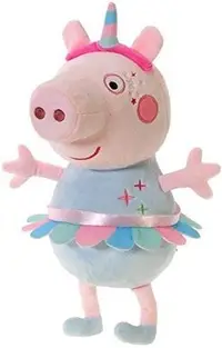 在飛比找Yahoo!奇摩拍賣優惠-預購 來自英國粉紅豬小妹 新生兒 Peppa Pig 卡通獨