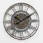TRADEMARK 60.5 Cm Roman Numeral Moving Gear Wall Clock
