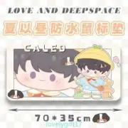 Love and Deepspace Zayne Xavier Unisex Cute Office Waterproof Mouse Pad Present
