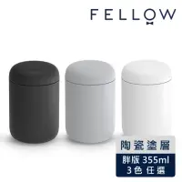 在飛比找momo購物網優惠-【FELLOW】355ml Carter 胖版卡特隨行真空保