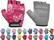 [Meteor] Children's Cycling Gloves Bike Gel BMX Gloves Boys Cycling Gloves Girls Cycling Gloves Scooter Cycling Gloves Kids Scooter Gloves Cycling Gloves Cycling Bike