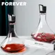 【日本FOREVER】玻璃瀑布式醒酒壺/分酒器2L (6.5折)