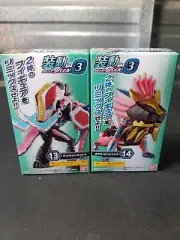 SO-DO BY 3 Kamen Rider Revice GENOME REMIX OPTION PARTS MAMMOTH LION SODO