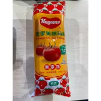 在飛比找蝦皮購物優惠-Kagome可果美番茄醬(柔軟瓶)300g