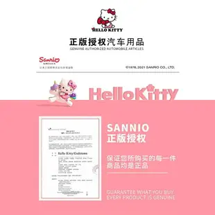 Kitty凱蒂貓優質高級汽車頭枕靠四季通用車用頸枕靠枕車內枕可愛女車枕頭