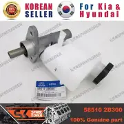Genuine/OEM 585102B300 CYLINDER ASSY-BRAKE MASTER for Hyundai New Santa Fe