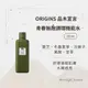 【明洞妞】ORIGINS 品木宣言青春無敵調理機能水 200ml  靈芝水