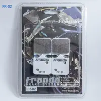 在飛比找Yahoo!奇摩拍賣優惠-眾誠優品 Frando 車力屋 UD01、FR02剎車片 適