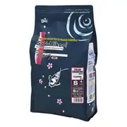 Saki-Hikari Color Enhancing Fish Food - Small 2 kg