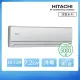 【HITACHI 日立】★10-12坪 一級能效變頻冷專分離式冷氣(RAC-71QK1/RAS-71HQK)