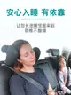 汽車頭枕車用護頸枕車上后排側睡枕車內座椅靠枕兒童車載睡覺神器【林之舍】