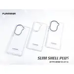 PUREGEAR普格爾 OPPO RENO 11 /12 PRO 冰鑽防摔減壓保護殼SLIM SHELL PLUS透明殼