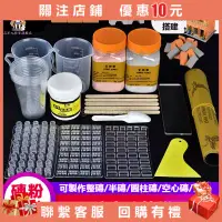 在飛比找蝦皮購物優惠-diy手工材料建築模型仿真小迷你磚塊磚頭瓦片模具牆青紅磚粉套