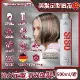 (2罐超值組)德國Schwarzkopf施華蔻-OSiS+ SESSION定型瞬乾持久美髮造型噴霧500ml/消光灰罐