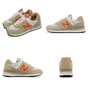 【NEW BALANCE】休閒鞋 574 男女鞋 卡其 橘 麂皮 復古 經典 親子鞋 運動鞋 NB 紐巴倫(U574HBO-D)