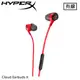 HyperX Cloud Earbuds II 雲雀2 入耳式電競耳機 紅 705L8AA