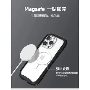 【合創】iFace蘋果15手機殼iPhone14硅膠iface PLUS氣囊透明13磨砂MINI女
