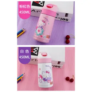 【STAR BABY】三麗鷗 HELLO KITTY 凱蒂貓 便攜手提式兒童保溫水壺(450ML)