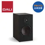 【歡迎詢價~】丹麥 DALI OPTICON 2 MK2 揚聲器 ｜ 台北品樂音響 ｜