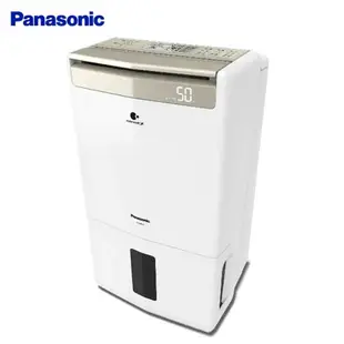 【Panasonic 國際牌】 送原廠禮 12L ECONA高效微電腦除濕機 F-Y24GX -