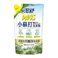 在飛比找蝦皮商城優惠-泡舒小蘇打洗潔精補充包800g【愛買】