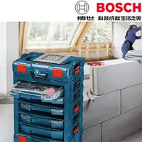 在飛比找蝦皮購物優惠-【含稅店】BOSCH博世 抽屜式工具箱 i-BOXX 系統式