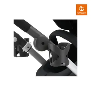 【STOKKE 官方直營】Xplory Stroller Cup Holder 杯架