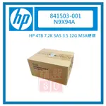 HP惠普4TB 7.2K SAS 3.5 12G N9X94A 841503-001 MSA硬碟