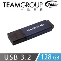 在飛比找PChome24h購物優惠-TEAM十銓科技 C211 USB3.2 商務碟 128GB