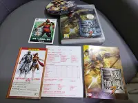 在飛比找Yahoo!奇摩拍賣優惠-收藏絕版 PS3 經典遊戲 真三國無雙7 中文版 盒書齊全