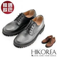 在飛比找momo購物網優惠-【HIKOREA】韓國空運。厚底增高5.5CM休閒鞋 刻紋底