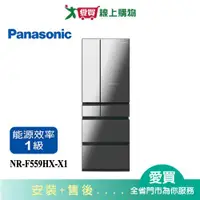 在飛比找蝦皮商城優惠-Panasonic國際550L無邊框鏡面/玻璃6門電冰箱NR