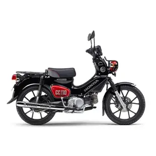 【HONDA 本田】2022 Cross Cub 110 熊本熊 日規 貿易車(CC110 白牌 檔車 機車 現車馬上可領牌)