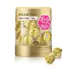 【Kanebo 佳麗寶】suisai 緻潤淨透金黃酵素粉 (32顆)_正統公司貨
