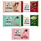 【江戶物語】固力果 glico Pocky 杏仁牛奶風 草莓可可棒 奢華宇治抹茶棒 奢華可可棒 午後的贅澤 日本必買