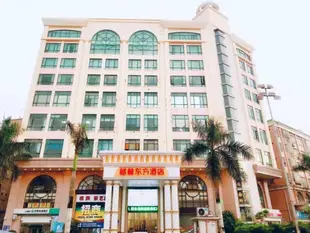 格林東方深圳布吉長龍地鐵站酒店GreenTree Eastern Shenzhen Buji Changlong Metro Station Hotel