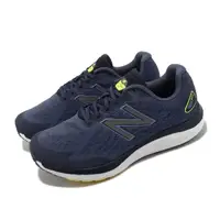 在飛比找momo購物網優惠-【NEW BALANCE】慢跑鞋 M680 V7 4E 男鞋