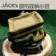 JACK’sCAMPING 帆布收納小包【露營狼】【露營生活好物網】