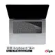 [ZIYA Apple MacBook Pro16 鍵盤保護膜 環保矽膠材質(A2780 A2485)