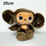 30cm Kwaii Cheburashka Plush Toys Russian Cartoons Big-Eared Monkey Doll Stuffed Animal Kids Toys for Children Gifts 2023 New 20cm