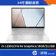 HP 惠普 Pavilion x360 14吋 輕薄 文書筆電 福利品 無滑鼠 13代i5/16G/512G SSD 銀