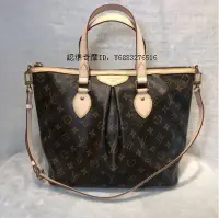 在飛比找Yahoo!奇摩拍賣優惠-琪琪二手正品Louis Vuitton Monogram P