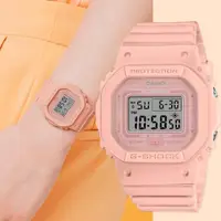 在飛比找momo購物網優惠-【CASIO 卡西歐】G-SHOCK 珊瑚粉橘方形女錶(GM