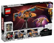 ✅✅LEGO MARVEL 76193 The Guardians’ Ship Building Kit 1901 Pcs Set ✅✅