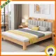 實木床架 雙人床架  高架床 掀床 單人床 鐵製床 現代簡約實木床雙人床1.2米木床主臥床實木傢用1.5米床輕奢單人床