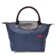 【LONGCHAMP】L1621619556 經典LE PLIAGE CLUB 短把摺疊手提刺繡水餃包 S號(海軍藍)